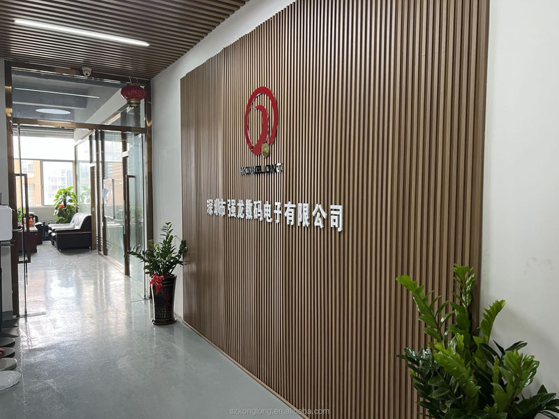 China Shenzhen KongLong Digital Electronic Co., Ltd. Unternehmensprofil