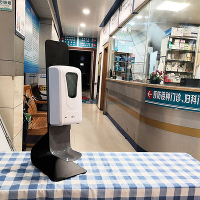 KZ203 Weißer automatischer Sensor Flüssigseifenvertreiber 2 In 1 500 ml
