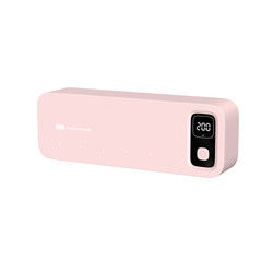 2000 mAh Batterie Smart Zahnbürste Desinfektionskoffer mit 5 Zahnbürstenpositionen